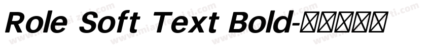 Role Soft Text Bold字体转换